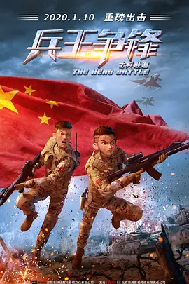 伊人久久大香线蕉电影院