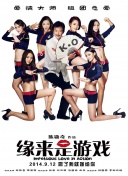 久久精品视频3